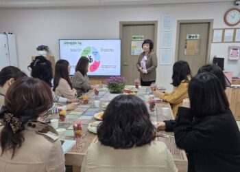 전주동산, ‘Happy 아이 Net’ 4월 간담회 개최