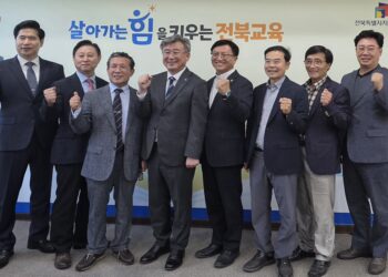 전주시 기독교연합회, 천호성 교육감과 교육정책 간담회