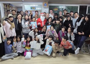 꿈자람지역아동센터 아동들, 평택 미군기지 미군들과 따뜻한 크리스마스 파티 열어