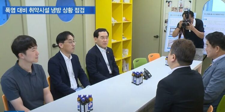 이창양장관 지역아동센터 방문