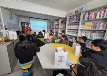 부산항만소방서, 영도구 지역아동센터 대상 맞춤형 소방안전교육 실시