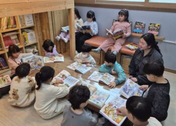 농번기 아동 돌봄 지원 강화, 언양서부지역아동센터 2026년 농번기 주말 돌봄 실시