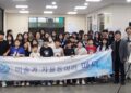 대전예술고 미술동아리 ‘매디’·대전지역아동센터협의회, 시와 그림으로 하나 되다