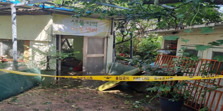 부산 샘물지역아동센터