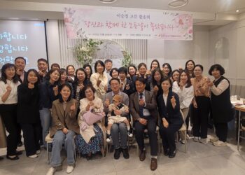 사랑으로 함께한 시간, 새로운 길을 향한 축복의 환송회