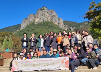 부산시전국지역아동센터협의회 센터장 워크샾, 주왕산 트레킹, 소통과 힐링의 시간