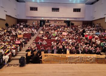 부산시 동래구지역아동센터협의회 제 12회 모여라! 즐겨라! 해피데이 축제