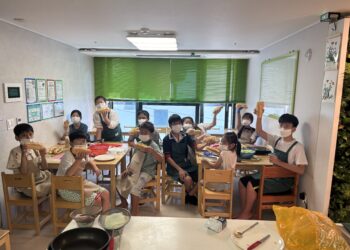 CJ 문화다양성 교육, 수안빛지역아동센터 아이들과 함께하는 ‘다름을 이해하는 시간’