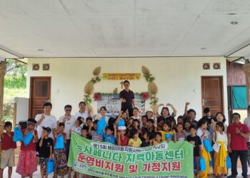 대전광역시 지역아동센터협의회, 인도네시아 누사페니다에 희망 세우다