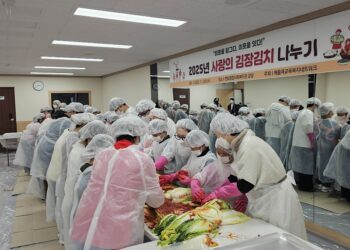 “희망을 담그다, 이웃을 잇다” — 월평 갈마지역 해울목교육복지네트워크. 김장김치 나눔으로 지역사회에 따뜻한 온기 전해