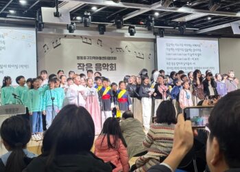 영등포구지역아동센터협의회, 관내 6개 지역아동센터와 ‘작은 음악회’ 개최