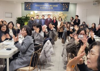 부산협의회 제 24차 정기총회