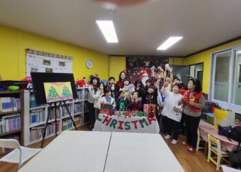 지역 주민과 함께한 성탄의 기쁨… 나눔터지역아동센터, 동화구연·선물 나눔 행사 열어