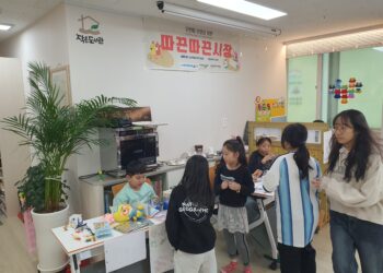 전주따숨, 어린이들이 스스로 만들어가는 따끈따끈 시장 열리어