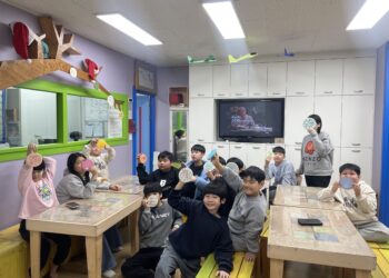 전주 완산골 “신나는 방구석캠프” 진행하다