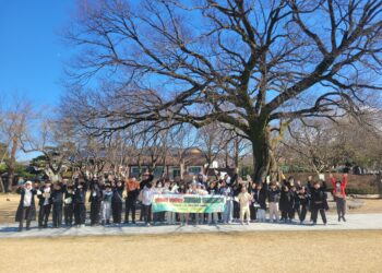 전주 따숨, 밝심을 키우는 지리산 한밤자기 진행