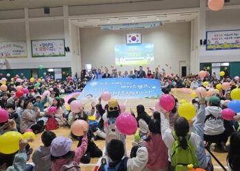 「걸으멍, 봉그멍, 또똣한 제주」  제주지역아동센터의 날