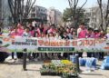 복수동 주민자치회 환경분과위원과 함께한 ‘꽃길 가꾸기’…아이들과 지역이 함께 웃다