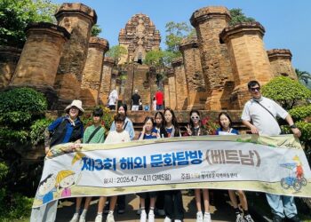 향기로운지역아동센터, 제3회 베트남 해외문화탐방 성료