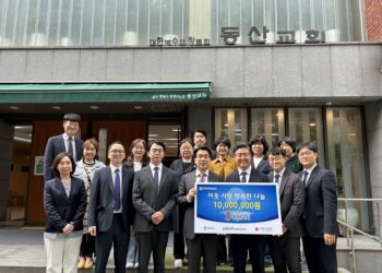 동산교회 평택행복나눔본부에  이웃돕기 성금 1,000만원 전달