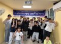 현경지역아동센터, 야간보호사업 ‘별빛 달빛교실’ 운영