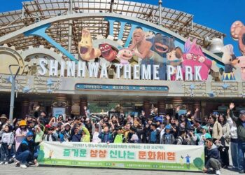 노형동지역사회보장협의체와 함께 하는 「즐거운 상상 신나는 문화체험」