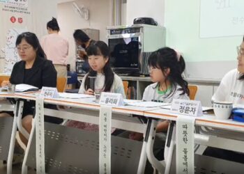 사회적협동조합 따숨, ’11찰 따숨이야기마당’ 토론회 열어