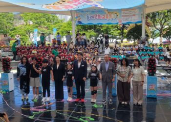 배움과 성장의 축제 ”2026년 동래문화교육특구페스티벌“ 성황리 개막