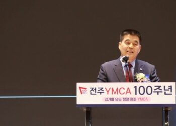 전주YMCA 100주년 기념식, 시민과 함께 평화의 새로운 100년 다짐