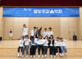 “담다디~ 담다디!” 흥겨운 노래와 우쿨렐레의 하모니…나눔터지역아동센터, 별빛공감음악회 최우수상 수상