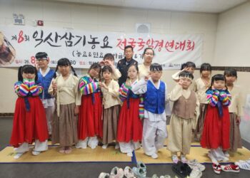 늘푸른아동들, 전국 국악 경연대회 민요 부문 최우수상·특별상 수상