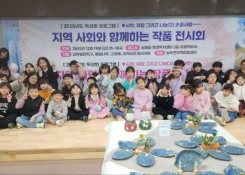 완주 늘푸른 아동들, ‘손끝 사랑’으로 지역사회에 온기를 전하다