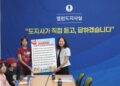 전북 아동 5명, 도청 찾아 ‘기후위기 8대 정책’ 직접 제안..“실제 정책으로 이어지길”