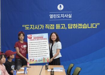 전북 아동 5명, 도청 찾아 ‘기후위기 8대 정책’ 직접 제안..“실제 정책으로 이어지길”