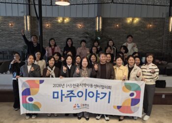 부산과 경남의 26년 마주이야기 벛꽃 앤딩