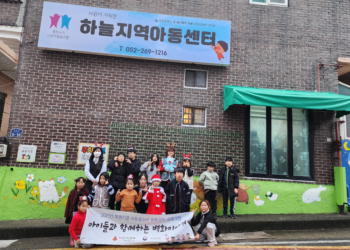 하늘 친구들과 함께하는 벽화이야기  아이들 손으로 완성한 공간 변화… 협동·소통·소속감 키워