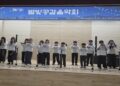 제17회 별빛공감음악회 성황리 개최…부산 14개 지역아동센터 아동들의 꿈과 재능이 빛난 무대