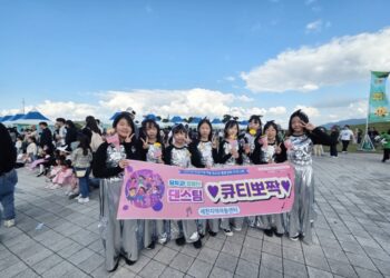 세천, ‘큐티뽀짝’ 댄스팀 재능기부 무대 선보여