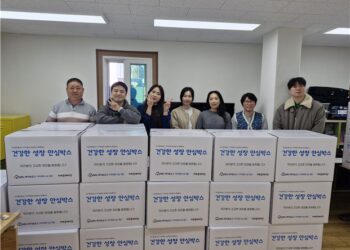 가온사회적협동조합 소망, 지역사회 따뜻한 나눔