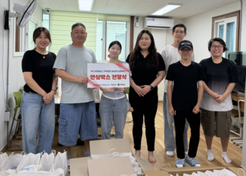 MG새마을금고 지역희망나눔재단 후원, 취약계층 여성 청소년 ‘건강한 성장 안심박스’ 지원