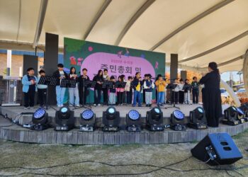 누리, 오카리나 선율로 여는 주민자치 발표회