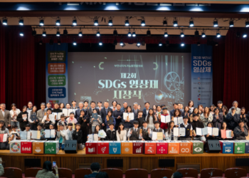 부천 아이들의 초록 목소리, SDGs영상제에서 큰 성과 거둬