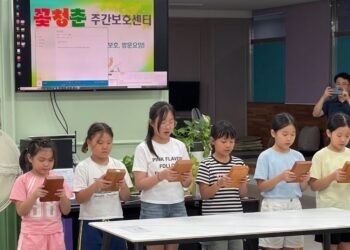 배움이 나눔으로… 시영센터, 어르신 위한 ‘재능기부’ 봉사활동 펼쳐