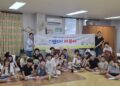 신한센터, 어르신 찾아 재능 나눔…“작은 재능이 따뜻한 행복으로”