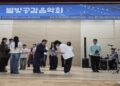 “지역아동센터는 집 같은 곳입니다”…제17회 별빛공감음악회 모범아동상 수상자들의 따뜻한 이야기