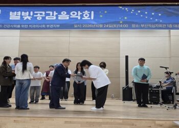 “지역아동센터는 집 같은 곳입니다”…제17회 별빛공감음악회 모범아동상 수상자들의 따뜻한 이야기