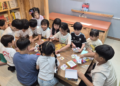 언양서부, 2026년 농번기 2차 주말 돌봄 본격 운영