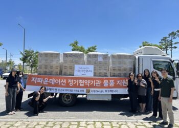 평택행복나눔본부, 지파운데이션과 연계하여  관내 아동복지 시설에 오메가3 물품 지원