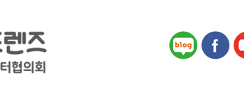 전국지역아동센터협의회, 2026년 복권기금 2개 사업 수행기관 최종 선정