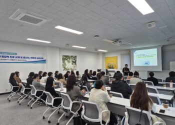평택시지역아동센터협의회–한경국립대학교, 종사자 ‘마음문해력’ 워크숍 성료